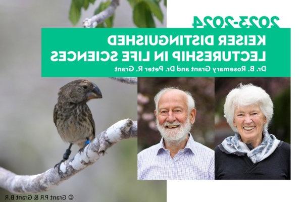 News Article Image - World-renowned evolutionary biologists to speak at Ohio Northern University College of Arts & Sciences’ Keiser Lecture Series